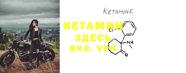 2c-b Баксан